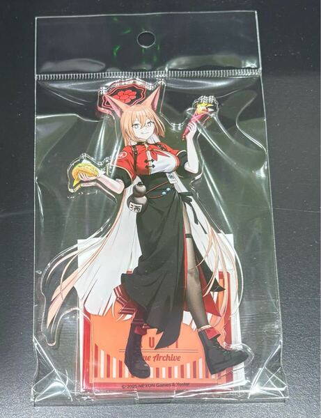ルミ アクリルスタンド ブルーアーカイブ ブルアカ yostar アクスタ アクリルフィギュア 玄龍門・玄武商会 Blue Archive