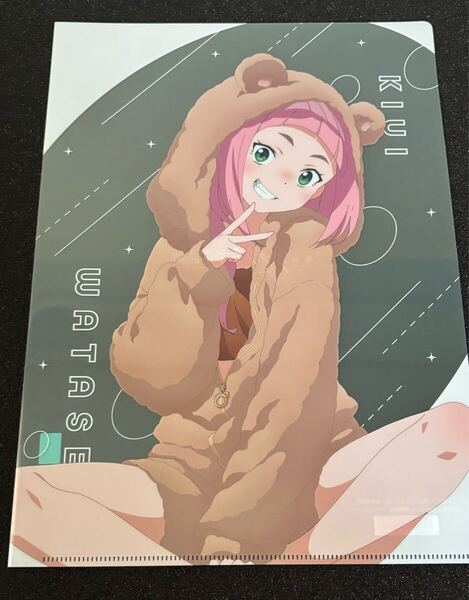 夜のクラゲは泳げない アニメイト パジャマ 渡瀬キウイ クリアファイル