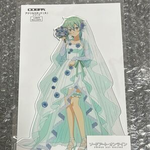シノン ソードアート・オンライン SAO アクリルスタンド ウェディング
