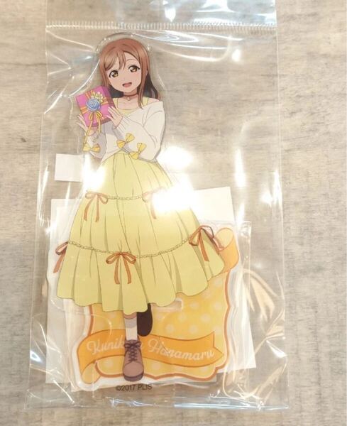 国木田花丸 永久stage アクリルスタンド ラブライブ!サンシャイン!! Aqours アクスタ アクリルフィギュア 永久ステージ