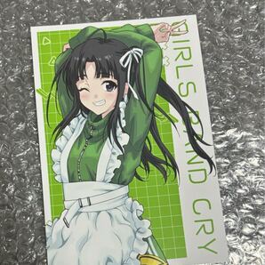 ガールズバンドクライ TSUTAYA ジャージメイド 特典 ポストカード すばる