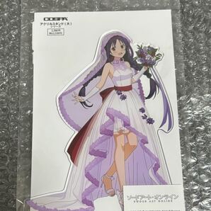 ソードアート・オンライン SAO ユウキ アクリルスタンド ウェディング