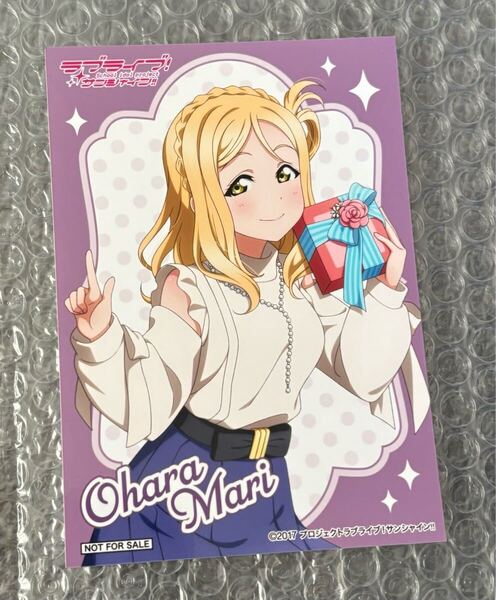 小原鞠莉 永久stage ラブライブ!サンシャイン!! Aqours 特典 ブロマイド 永久ステージ