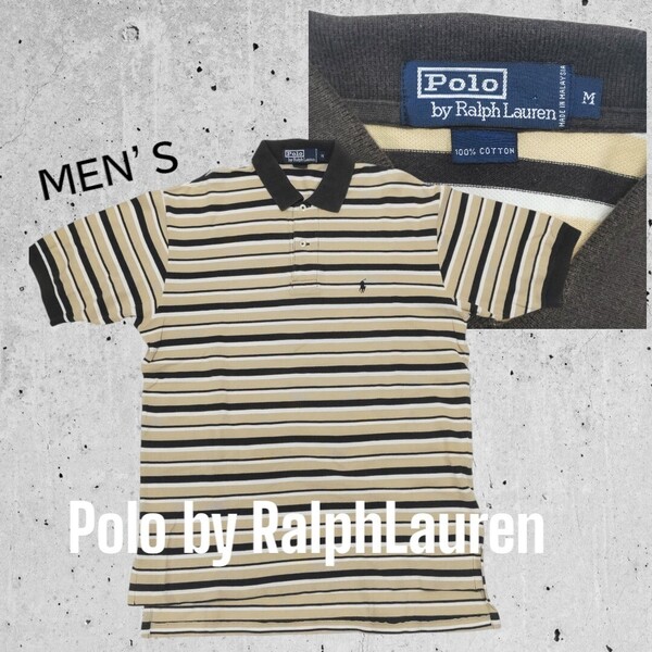 即決 ポロ ラルフローレン POLO by Ralph Lauren/半袖ポロシャツ 鹿の子 ボーダー ベージュ×黒マレーシア製 大きめM〜L
