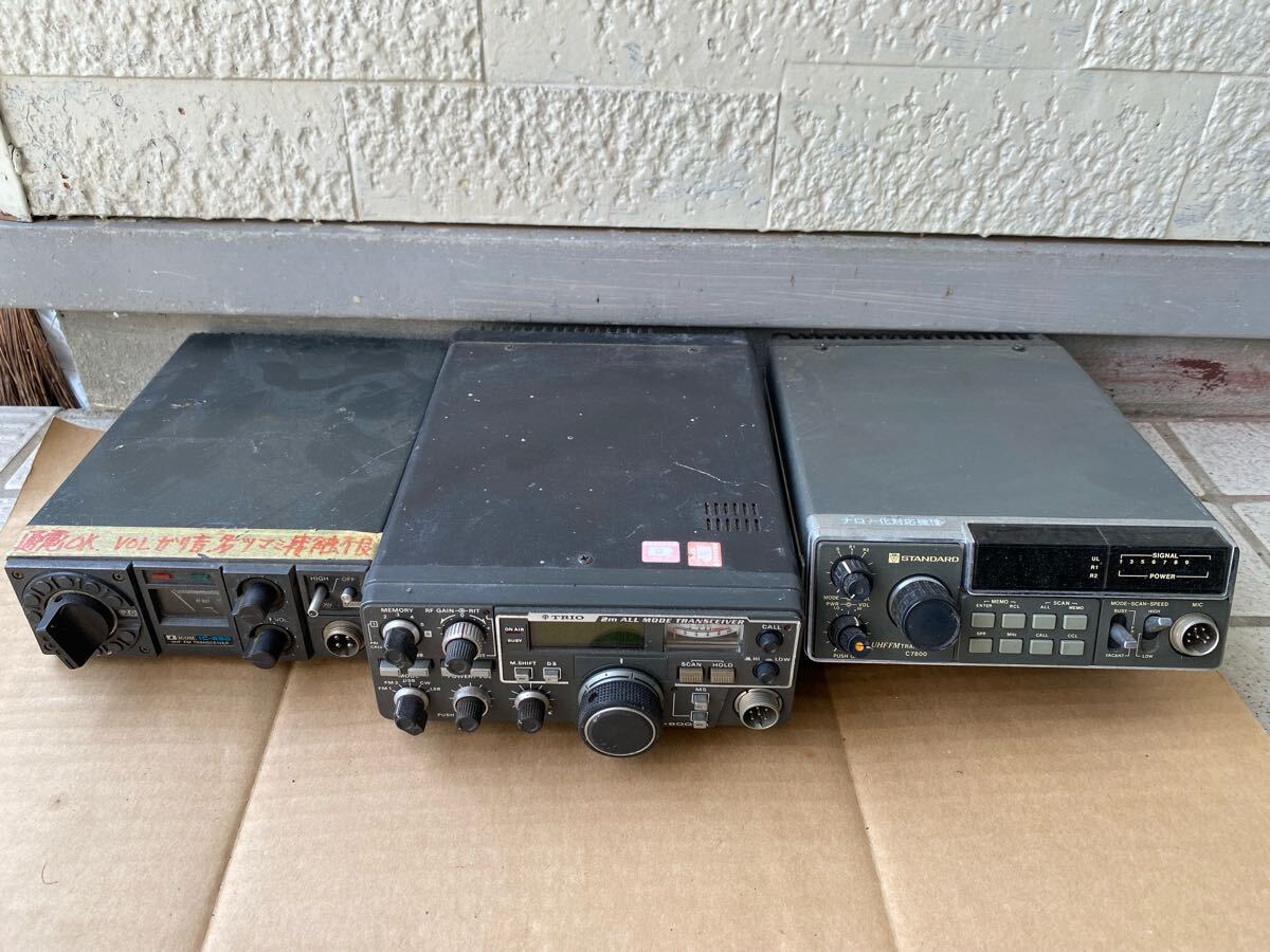 TRIO TR-9000G 無線機 別々に売っていません Yahoo!オークション -「trio tr-9000g」の落札相場・落札価格