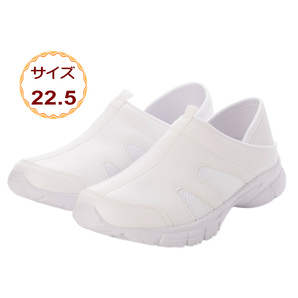 2Way ワーキングシューズ ルームシューズ ナースシューズ グロック スニーカー スリッポン 看護師 介護士 疲れにくい 25541-wht-225