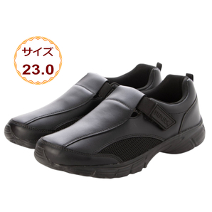ワーキングシューズ ルームシューズ ナースシューズ ベルクロ スニーカー スリッポン 看護師 介護士 男女兼用 25542-blk-230