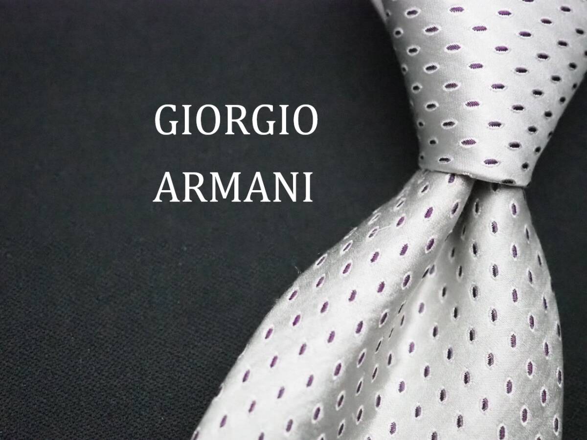 ♪アルマーニ　ブランド　ネクタイまとめ売り40点以上！ 楽天市場】ジョルジオ アルマーニ ネクタイ TOP 10 ベストセラー