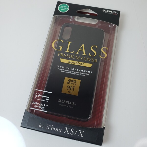 iPhone X Xs 背面ガラスシェルケース 側面メタリック ブラック 693