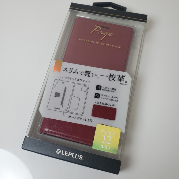 iPhone 12 mini 手帳型 一枚革PUレザーケース レッド 249