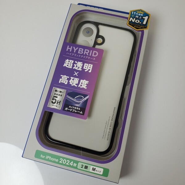 iPhone16 耐衝撃ハイブリッドケース ブラック 1543