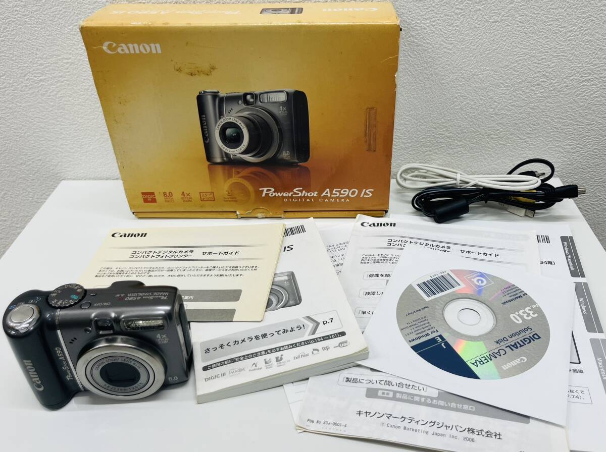 ジャンク品 デジカメ キャノン powershot A590IS ジャンク品 デジカメ キャノン powershot A590IS Amazon.com