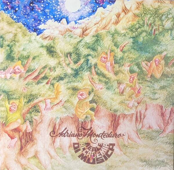 Adriano Monteduro アドリアーノ・モンテデューロ E La Reale Accademia Di Musica 限定リマスター再発アナログ・レコード