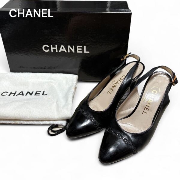 CHANEL シャネル ココマーク ストラップパンプス 35 1/2