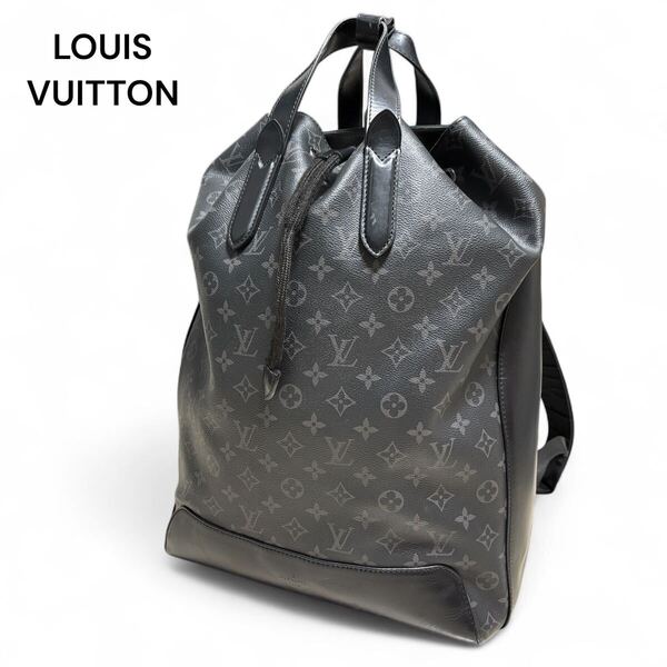 LOUIS VUITTON ルイ ヴィトン M40527 モノグラムエクリプス バックパック エクスプローラー リュックサック TJ4146