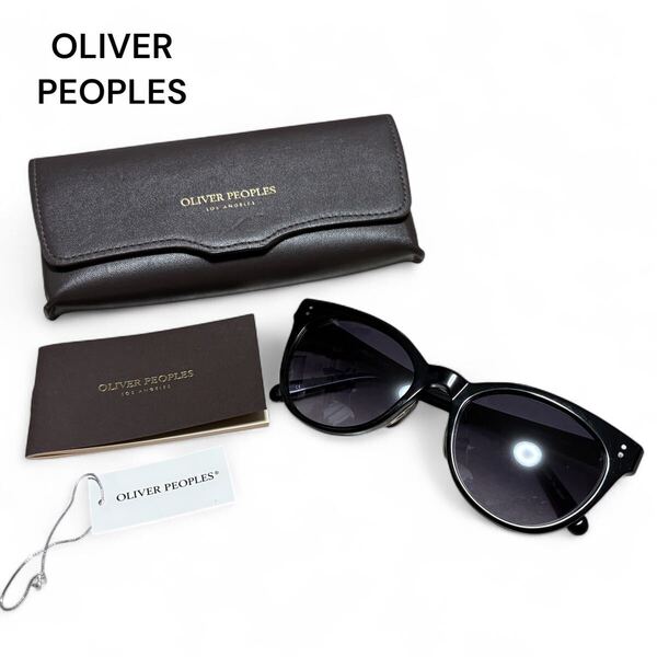 OLIVER PEOPLES オリバーピープルズ Lassenサングラス 53□20-140