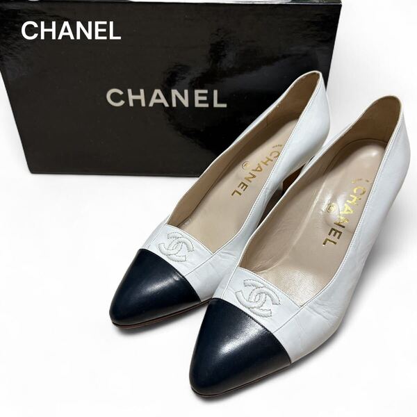 CHANEL シャネル ココマーク バイカラー ヒールパンプス 36