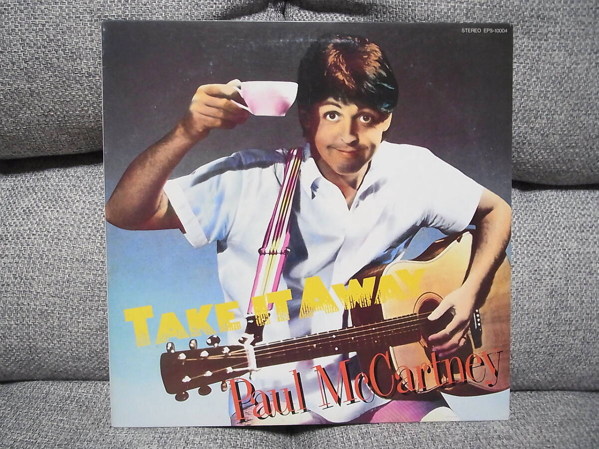 2025年最新】Yahoo!オークション -take it away(Paul McCartney