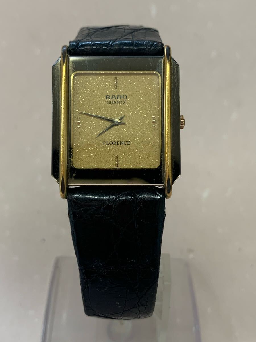 2025年最新】Yahoo!オークション -ジャンク(ラドー)の中古品