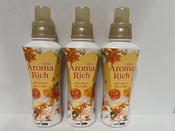 ライオン ソフランアロマリッチ 金木犀の香り 400ml