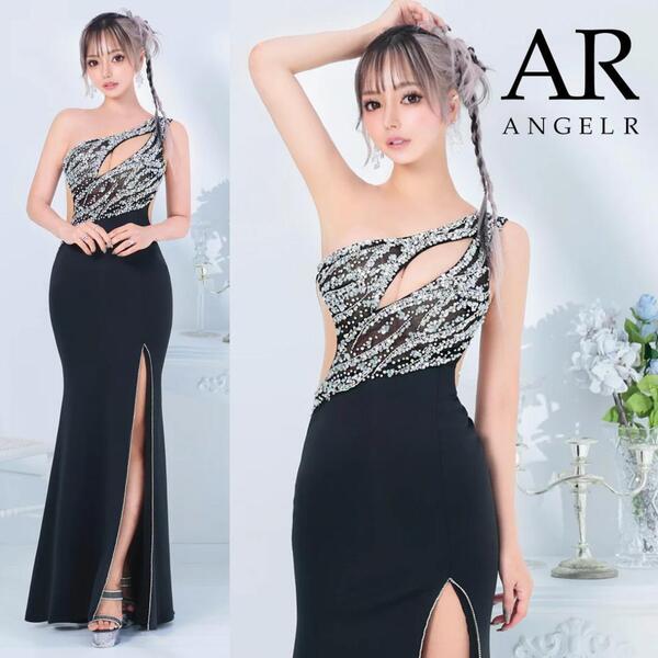 AngelR エンジェルアール アッパービジュー ワンショルダー バストカット ロングドレス ブラック バースデー イベント キャバドレス