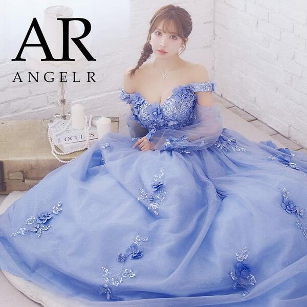 【おまけティアラ付き】AngelR エンジェルアール プリンセスドレス バースデー ウェディング キャバドレス