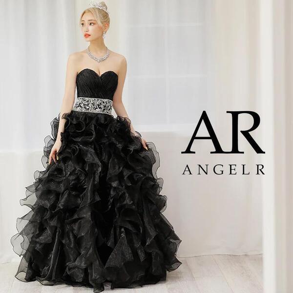 AngelR エンジェルアール アッパーギャザービジューフリルロングドレス キャバドレス バースデー イベント