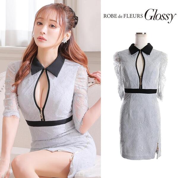 ROBE de FLEURS Glossy ローブドフルールグロッシー フロントジッパーxレース五分袖タイトミニキャバドレス ブルー