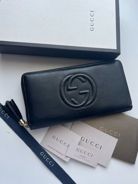 261 極上美品 GUCCI グッチ SOHO 長財布 ラウンドファスナー