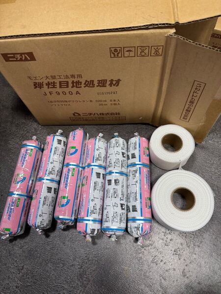 【開封済み】モエン大壁工法専用弾性目地処理材 JF900A 期限2026.3.16 ¥14300 6本 1本テープ