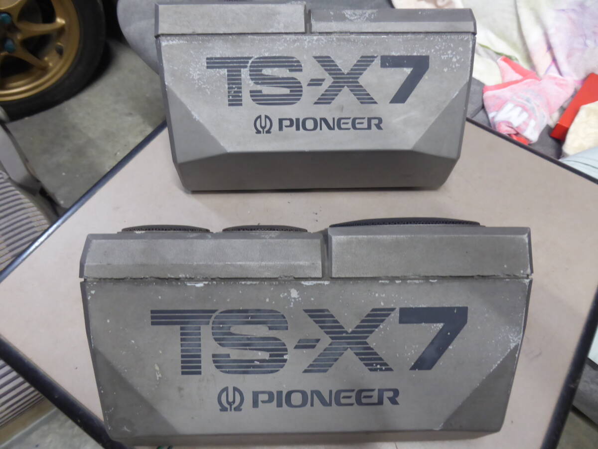 スピーカーボックス（ジャンク品） Amazon.co.jp: Haskoss シングル6.5インチ スピーカー ボックス