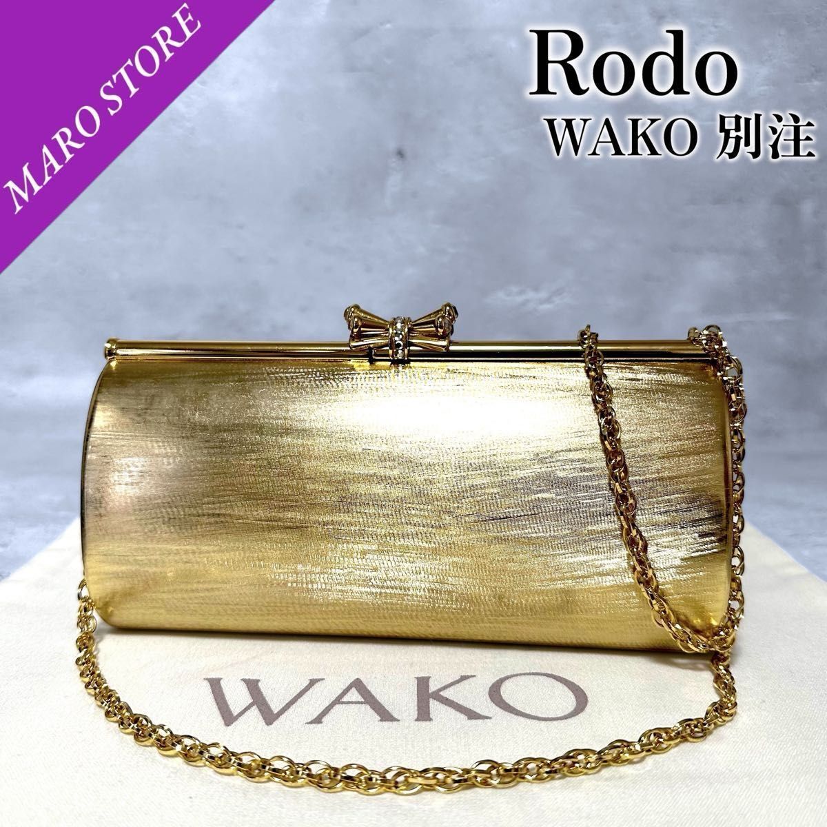 未使用品 RODO ロド ショルダーバッグ 巾着 パーティーバッグ