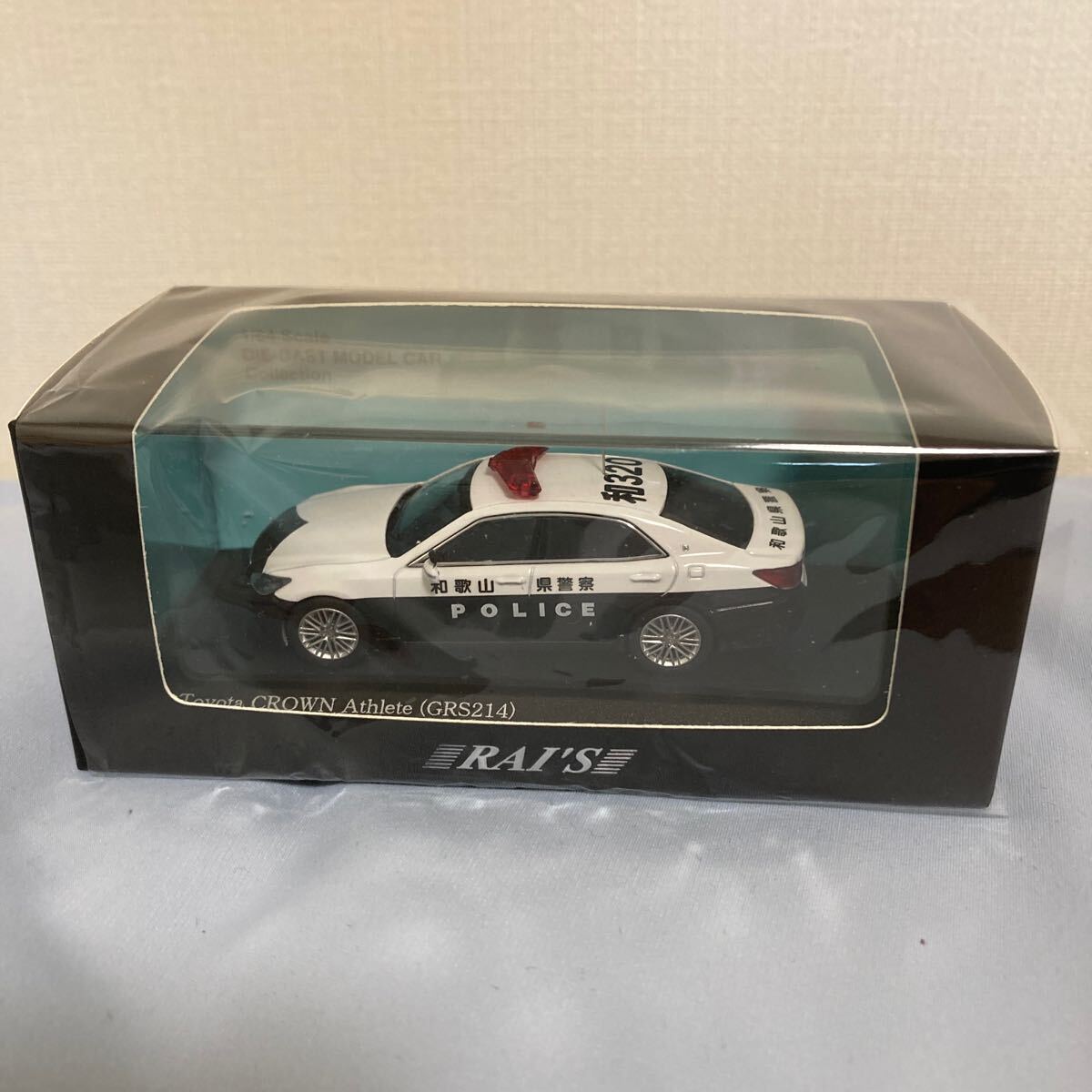 新品未開封 レイズ RAI'S 1/43 ニッサン スカイライン GT-R R33