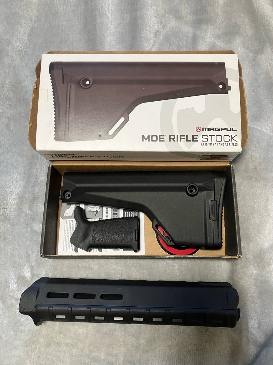 Yahoo!オークション -「m16 実物 ハンドガード」の落札相場