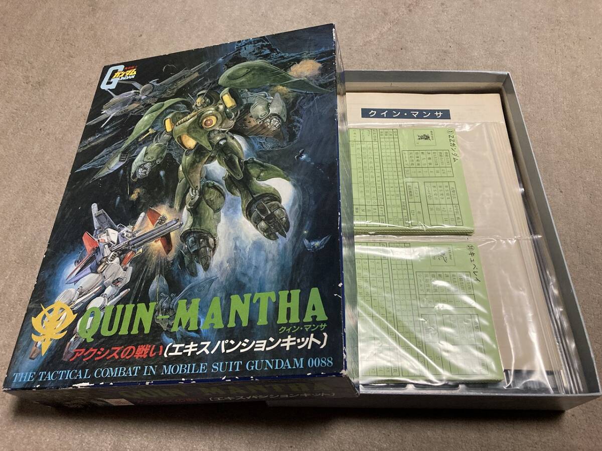 ツクダ　アクシズの戦い　クィンマンサ　サイコ・ガンダムのエキスパンションキット　