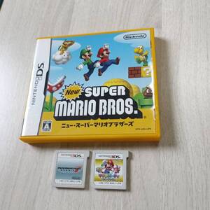 ●即決 3DS マリオカート7 等3本! 何本でも同梱可能●