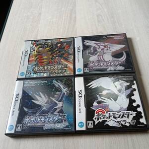 ●ソフト無し DS ポケットモンスター プラチナ ダイヤモンド パール ブラック 箱説のみ 何本でも同梱可能●