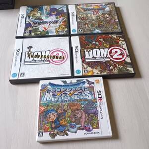 ●ソフト無し DS ドラゴンクエストモンスターズ ジョーカー2 プロフェッショナル ドラゴンクエストV 天空の花嫁 等5本! 箱説のみ●