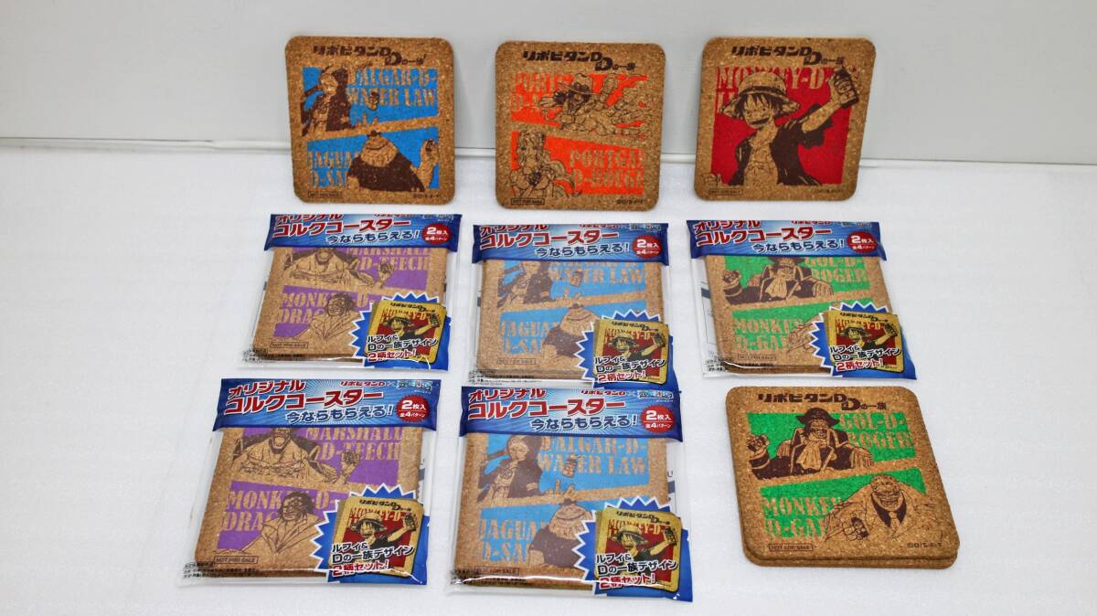 2025年最新】Yahoo!オークション -ワンピースコースターの中古品