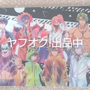 クリアファイル エスケーエイト 未使用品