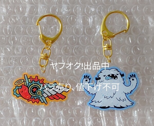 スイーツパラダイス スイパラコラボ アクリルキーホルダー アクキー 暦 スノウ SKエイトむ エスケーエイト
