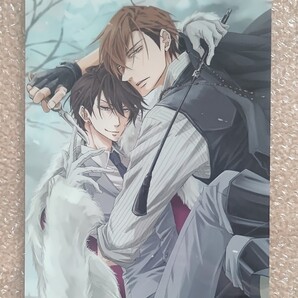 クリアファイル 抱かれたい男1位に脅されています だかいち アニメイトフェア