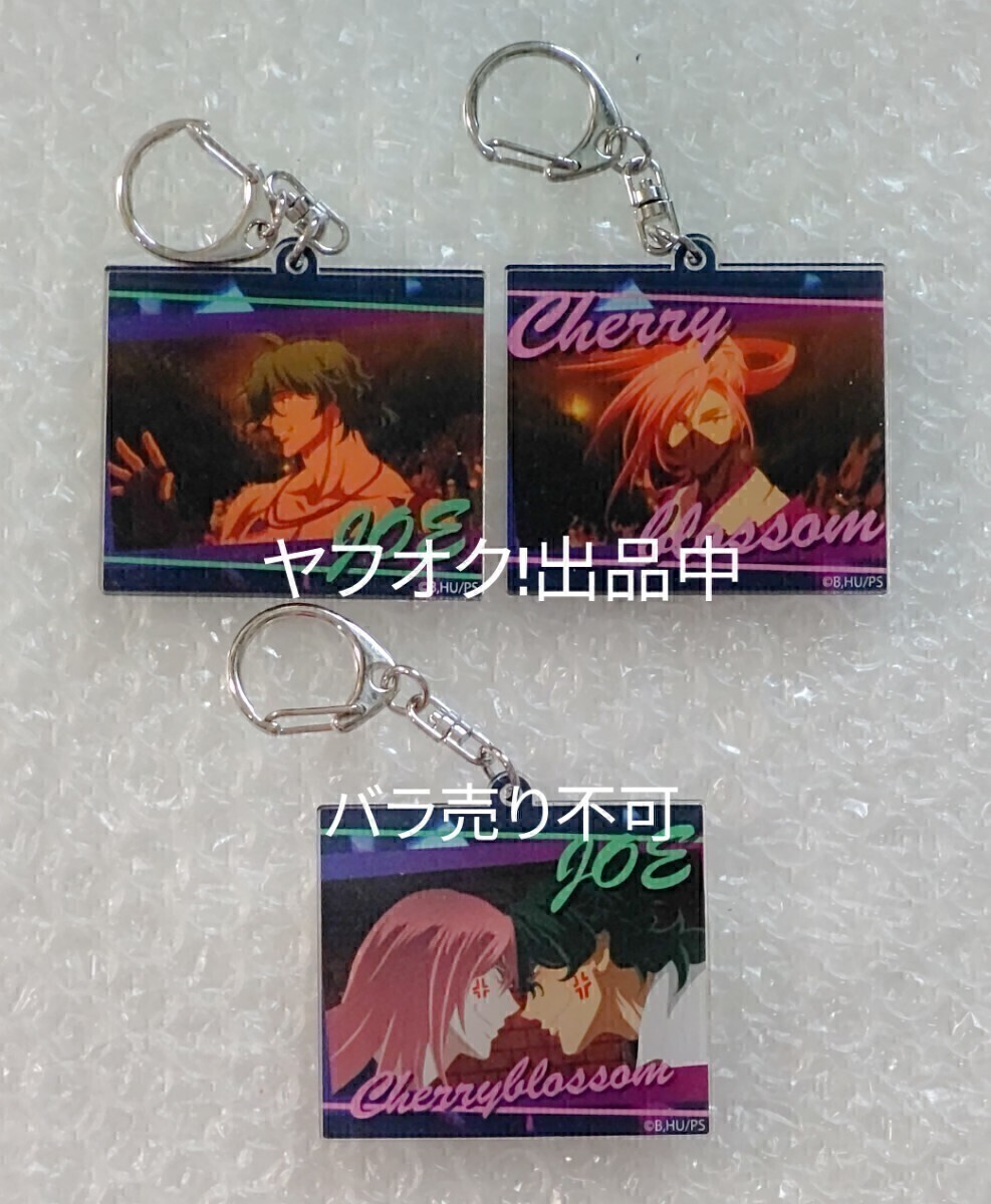 2025年最新】Yahoo!オークション -エスケーエイトの中古品・新品