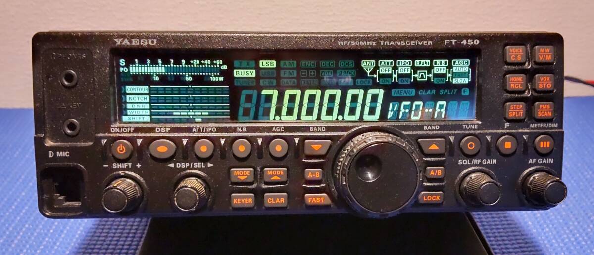 Yahoo!オークション -「yaesu ft-450」(トランシーバー