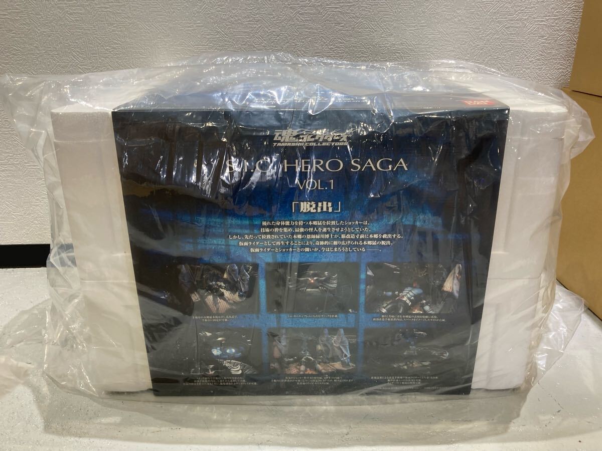 Yahoo!オークション -「s.i.c. 脱出」の落札相場・落札価格