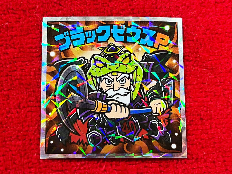 Yahoo!オークション -「ビックリマン ブラックゼウス