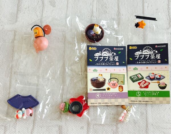 星のカービィ プププ茶屋 ふわふ和コレクション 2種 未開封
