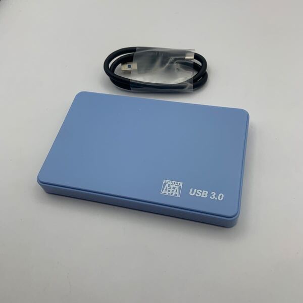 【新品】USB 3.0 HDD ケース USBケーブル ライトブルー 青