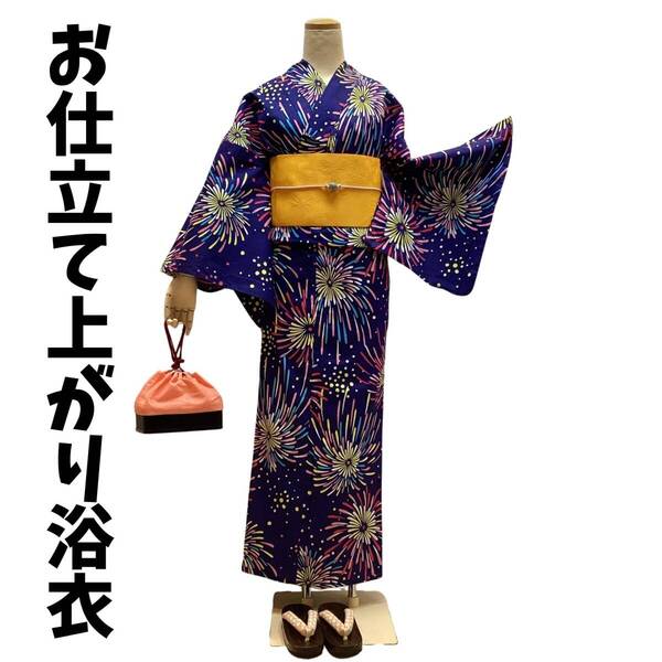 浴衣 ゆかた yu1973t ブランド浴衣 濃紺地 花火柄 新品 送料込み