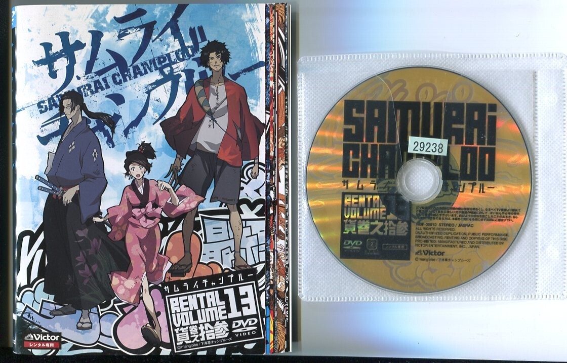 2025年最新】Yahoo!オークション -サムライチャンプルー dvd